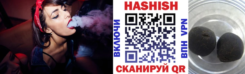 Альфа ПВП Алатырь