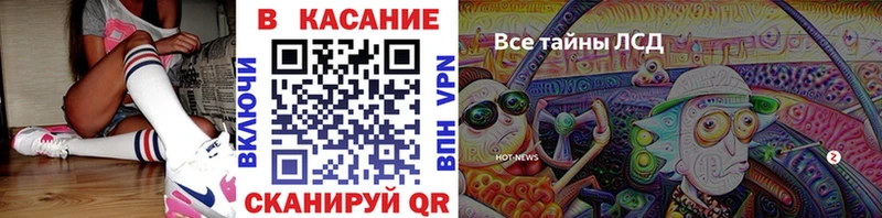 Купить наркотики Алатырь Амфетамин  Alpha-PVP  Гашиш  Бошки Шишки  Меф мяу мяу  Cocaine 