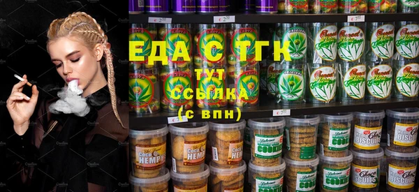 гидра Приозерск