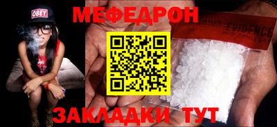 герыч Абакан