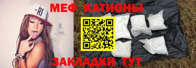 герыч Абакан