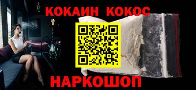 мдпв Азнакаево