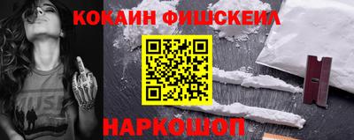 мдпв Азнакаево