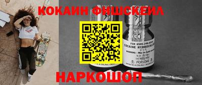 мдпв Азнакаево