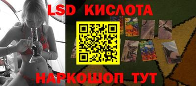 герыч Абакан