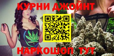 дживик Абинск
