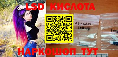 дживик Абинск