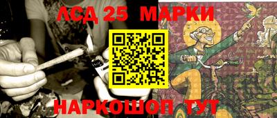 мдпв Азнакаево
