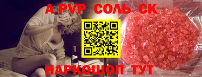 мдпв Азнакаево