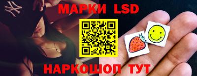 мдпв Азнакаево