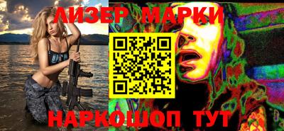 герыч Абакан