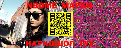 дживик Абинск