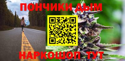 герыч Абакан