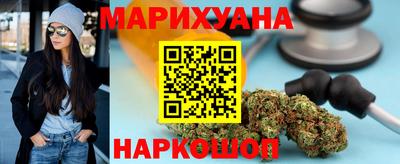 дживик Абинск