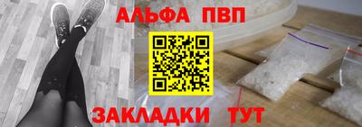 мдпв Азнакаево