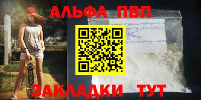 мдпв Азнакаево