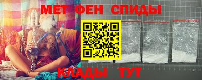 мдпв Азнакаево