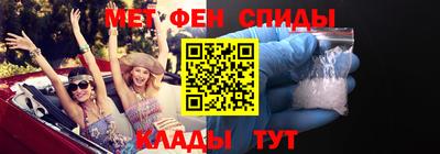 герыч Абакан