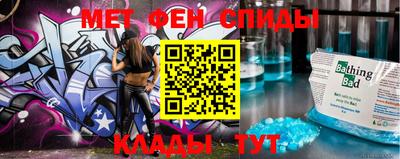 дживик Абинск