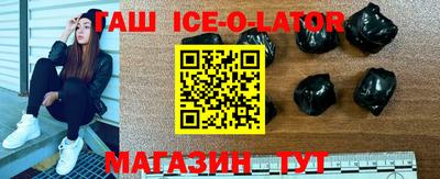 мдпв Азнакаево