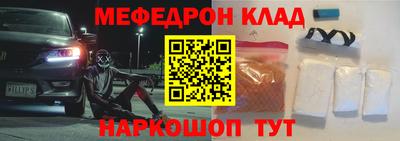 мдпв Азнакаево