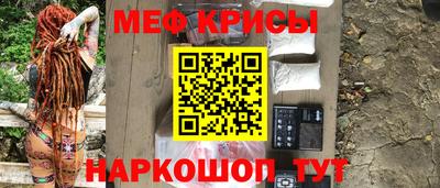 мдпв Азнакаево
