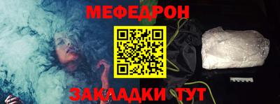 герыч Абакан