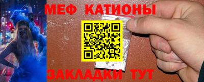 герыч Абакан