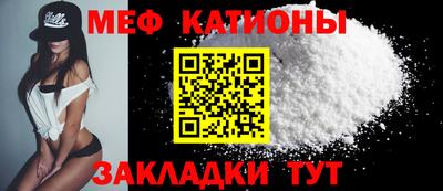 герыч Абакан